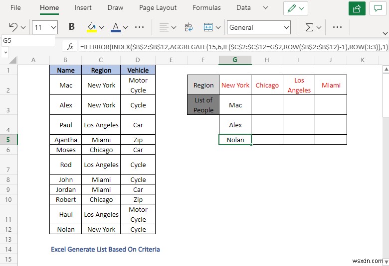 วิธีสร้างรายการตามเกณฑ์ใน Excel (4 วิธี)