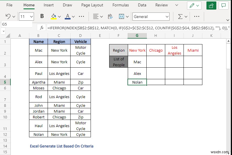 วิธีสร้างรายการตามเกณฑ์ใน Excel (4 วิธี)