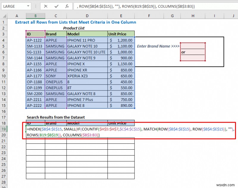 วิธีการเติมรายการตามค่าของเซลล์ใน Excel (6 วิธี)