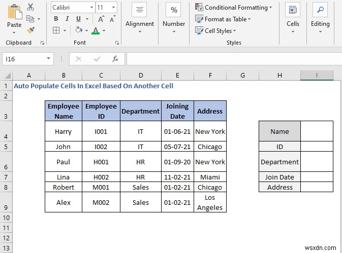 วิธีการเติมเซลล์อัตโนมัติใน Excel ตามเซลล์อื่น