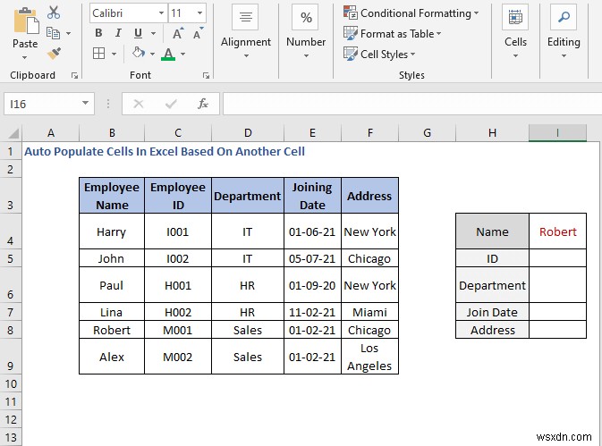 วิธีการเติมเซลล์อัตโนมัติใน Excel ตามเซลล์อื่น