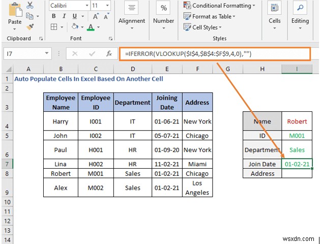 วิธีการเติมเซลล์อัตโนมัติใน Excel ตามเซลล์อื่น