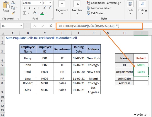 วิธีการเติมเซลล์อัตโนมัติใน Excel ตามเซลล์อื่น