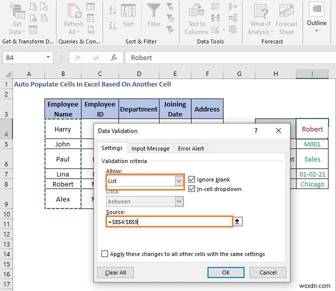 วิธีการเติมเซลล์อัตโนมัติใน Excel ตามเซลล์อื่น