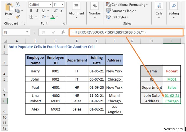 วิธีการเติมเซลล์อัตโนมัติใน Excel ตามเซลล์อื่น