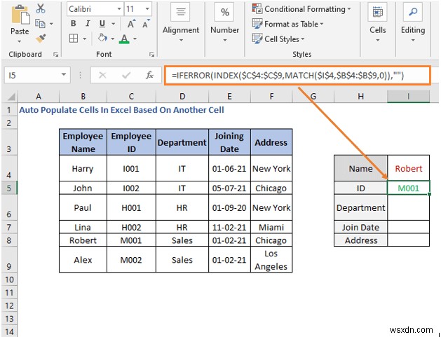 วิธีการเติมเซลล์อัตโนมัติใน Excel ตามเซลล์อื่น