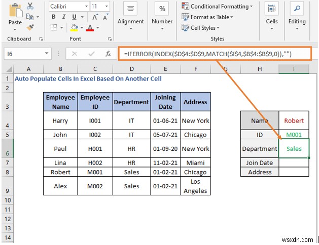 วิธีการเติมเซลล์อัตโนมัติใน Excel ตามเซลล์อื่น