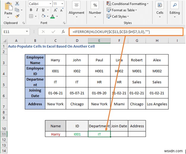 วิธีการเติมเซลล์อัตโนมัติใน Excel ตามเซลล์อื่น