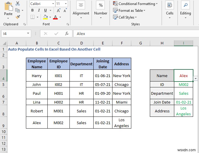 วิธีการเติมเซลล์อัตโนมัติใน Excel ตามเซลล์อื่น