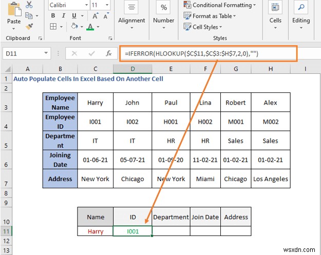 วิธีการเติมเซลล์อัตโนมัติใน Excel ตามเซลล์อื่น