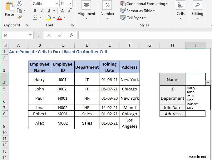 วิธีการเติมเซลล์อัตโนมัติใน Excel ตามเซลล์อื่น