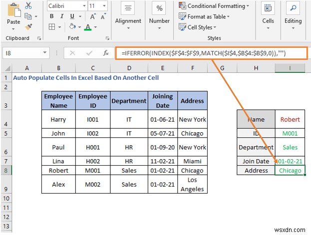 วิธีการเติมเซลล์อัตโนมัติใน Excel ตามเซลล์อื่น