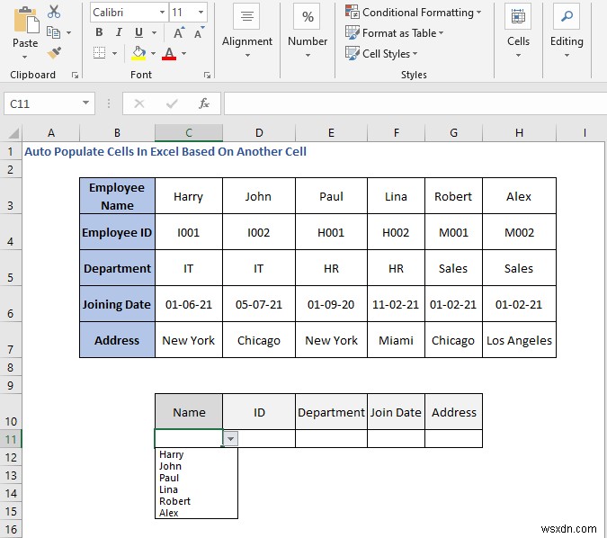 วิธีการเติมเซลล์อัตโนมัติใน Excel ตามเซลล์อื่น