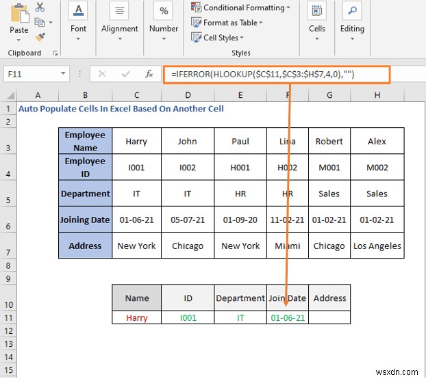 วิธีการเติมเซลล์อัตโนมัติใน Excel ตามเซลล์อื่น