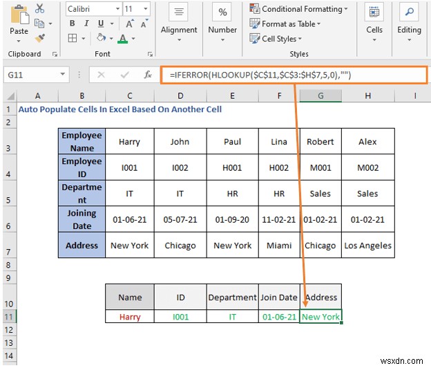 วิธีการเติมเซลล์อัตโนมัติใน Excel ตามเซลล์อื่น