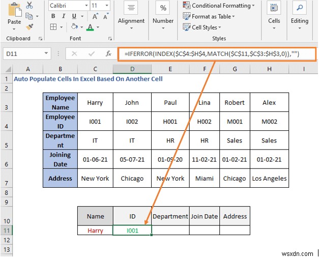 วิธีการเติมเซลล์อัตโนมัติใน Excel ตามเซลล์อื่น