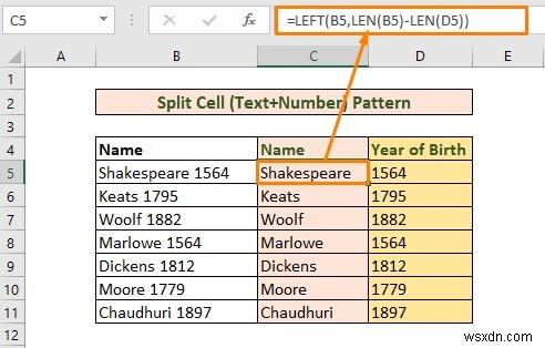 วิธีแยกเซลล์หนึ่งเซลล์ออกเป็นสองเซลล์ใน Excel (5 วิธีที่มีประโยชน์)