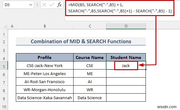 วิธีแยกเซลล์ด้วยตัวคั่นโดยใช้สูตรใน Excel (8 วิธี)