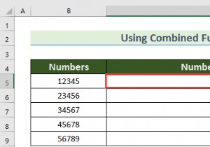 วิธีการแปลงตัวเลขเป็นคำใน Excel (4 วิธีที่เหมาะสม)