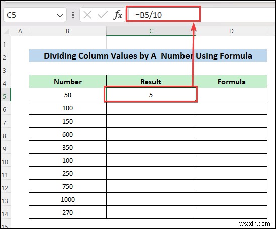 สูตรการแบ่งใน Excel สำหรับหลายเซลล์ (5 ตัวอย่างที่เหมาะสม)