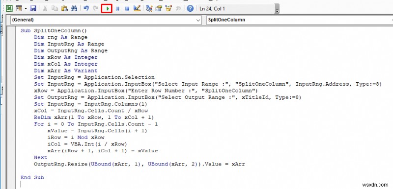 วิธีแยกหนึ่งคอลัมน์ออกเป็นหลายคอลัมน์ใน Excel (7 วิธีง่ายๆ)