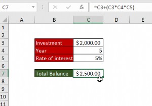 วิธีการสร้างตารางข้อมูลใน Excel (วิธี 5 วิธีที่ง่ายที่สุด)