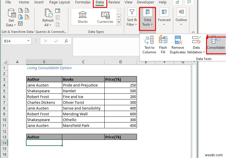 วิธีการรวมแถวใน Excel ตามเกณฑ์ (วิธีที่ง่ายที่สุด)