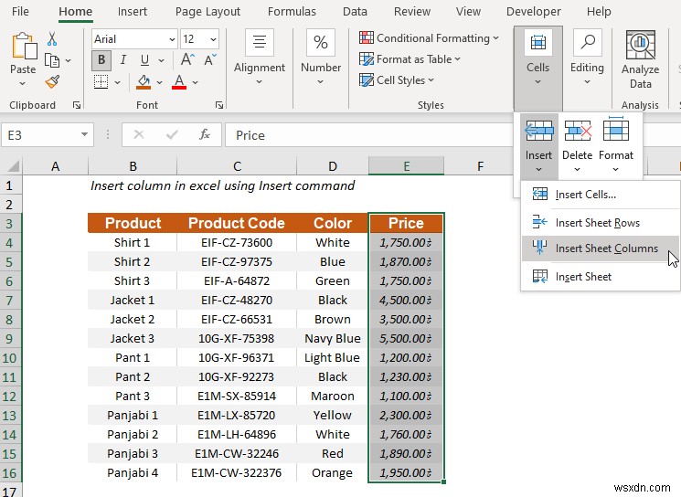 วิธีการแทรกคอลัมน์ใน Excel (วิธีด่วน 5 วิธี)