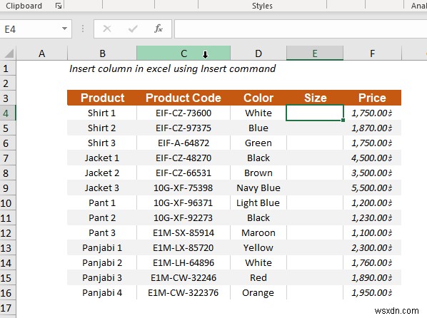 วิธีการแทรกคอลัมน์ใน Excel (วิธีด่วน 5 วิธี)