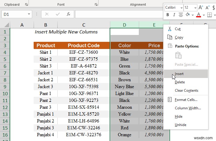 วิธีการแทรกคอลัมน์ใน Excel (วิธีด่วน 5 วิธี)