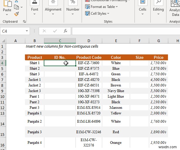 วิธีการแทรกคอลัมน์ใน Excel (วิธีด่วน 5 วิธี)