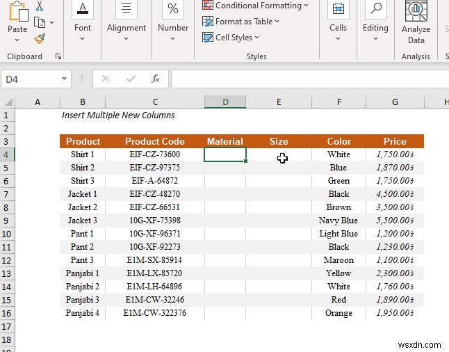 วิธีการแทรกคอลัมน์ใน Excel (วิธีด่วน 5 วิธี)