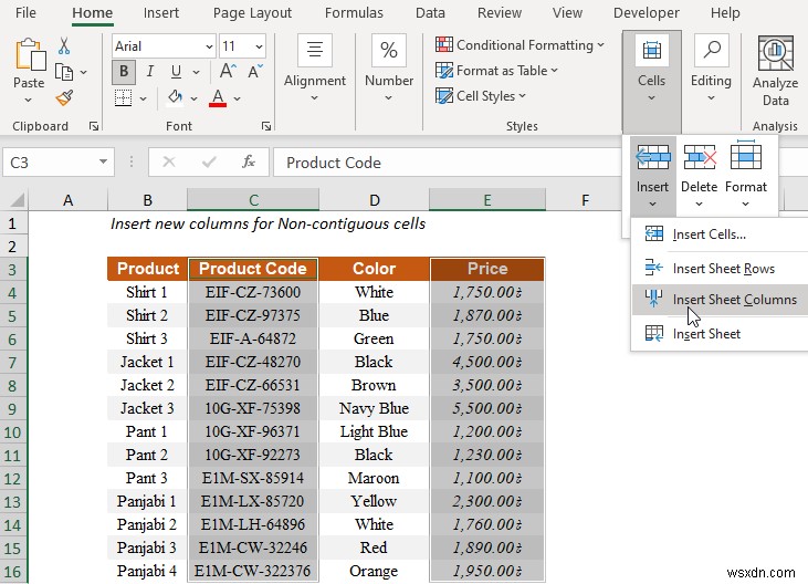 วิธีการแทรกคอลัมน์ใน Excel (วิธีด่วน 5 วิธี)