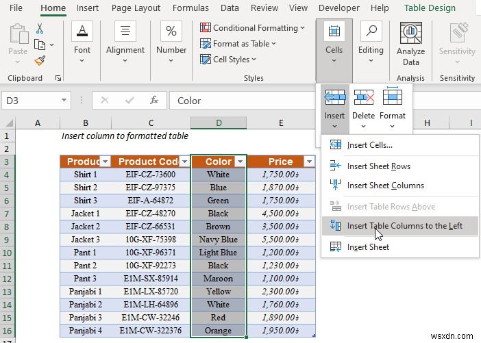 วิธีการแทรกคอลัมน์ใน Excel (วิธีด่วน 5 วิธี)