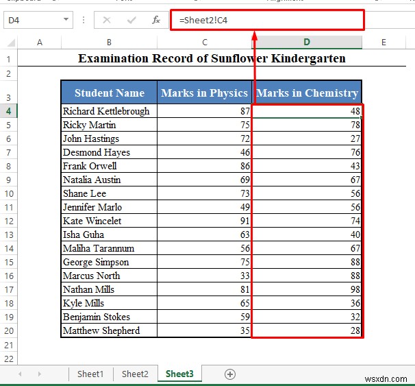 วิธีเชื่อมโยงตารางใน Excel กับชีตอื่น (2 วิธีง่ายๆ)