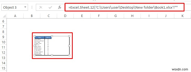 วิธีลบลิงก์ภายนอกใน Excel