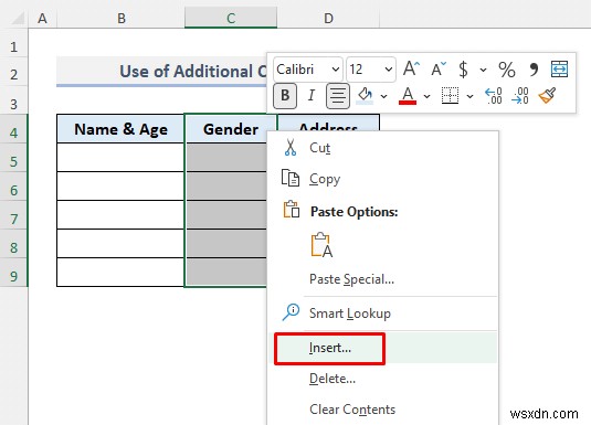 วิธีแยกเซลล์ใน Excel (5 เคล็ดลับง่ายๆ)