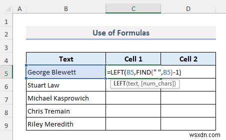 วิธีแยกเซลล์ใน Excel (5 เคล็ดลับง่ายๆ)