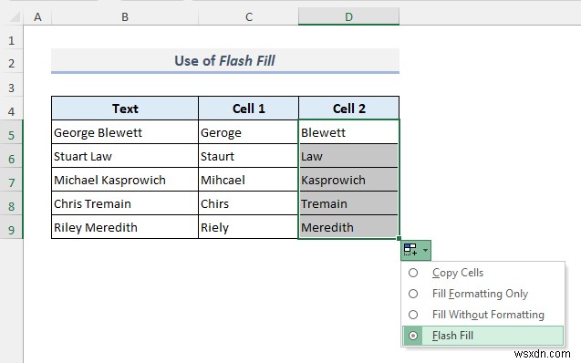 วิธีแยกเซลล์ใน Excel (5 เคล็ดลับง่ายๆ)