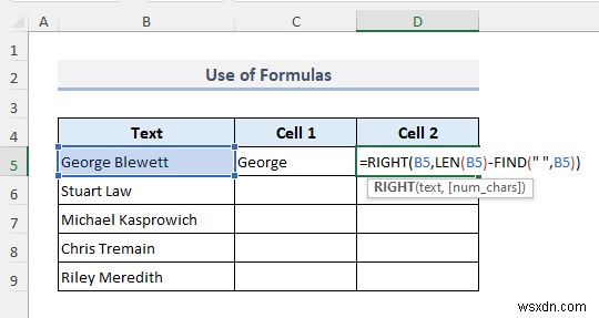 วิธีแยกเซลล์ใน Excel (5 เคล็ดลับง่ายๆ)