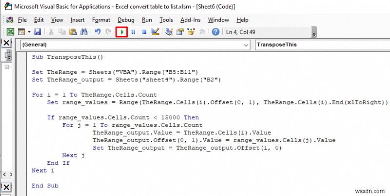 วิธีการแปลงตารางเป็นรายการใน Excel (3 วิธีด่วน)