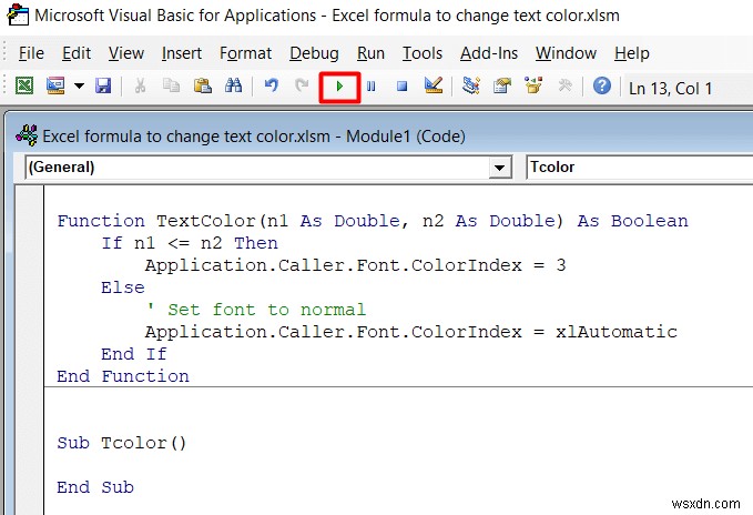 วิธีการเปลี่ยนสีข้อความด้วยสูตรใน Excel (2 วิธี)