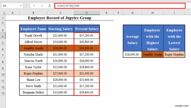 VBA เพื่อลบสูตรใน Excel รักษาค่าและการจัดรูปแบบ