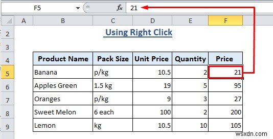 วิธีการล้างสูตรใน Excel (วิธี 7+)