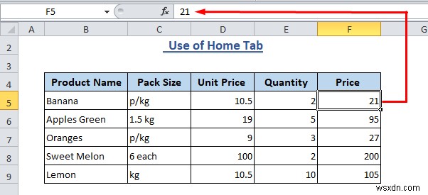 วิธีการล้างสูตรใน Excel (วิธี 7+)