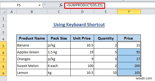 วิธีการล้างสูตรใน Excel (วิธี 7+)