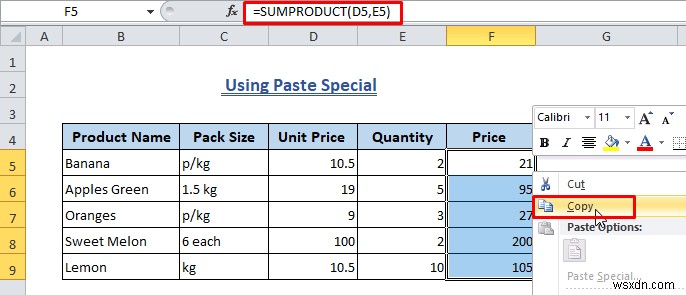 วิธีการล้างสูตรใน Excel (วิธี 7+)