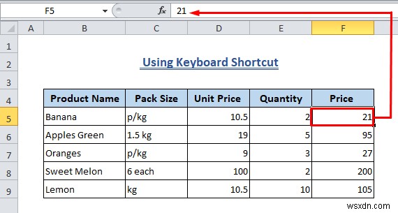 วิธีการล้างสูตรใน Excel (วิธี 7+)