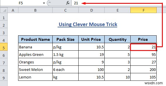 วิธีการล้างสูตรใน Excel (วิธี 7+)