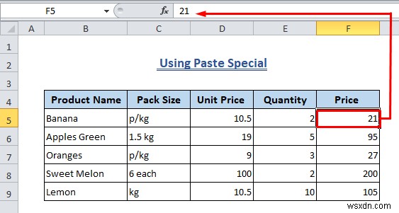 วิธีการล้างสูตรใน Excel (วิธี 7+)